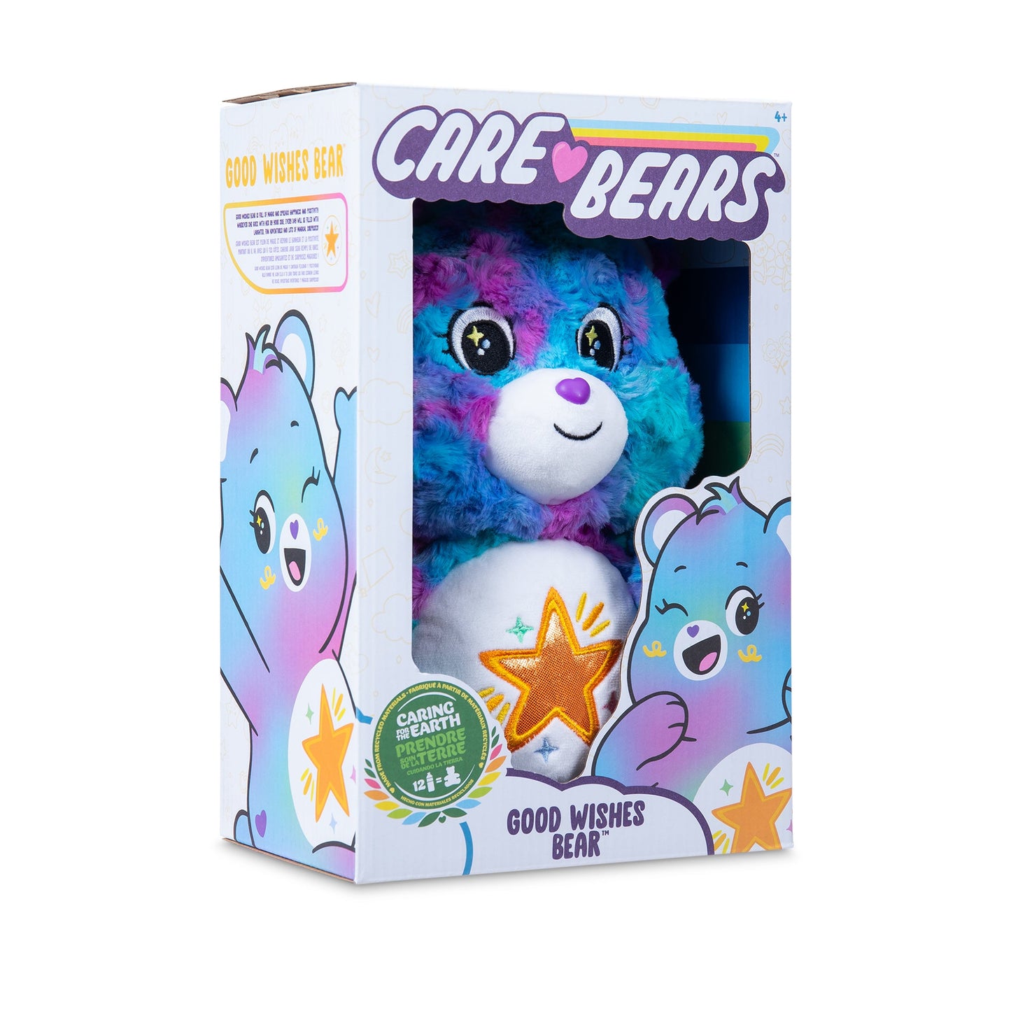 Care Bears 35cm Medium Plush - Good Wishes Bear (Eco Friendly)